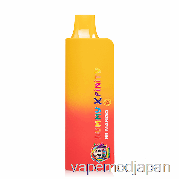 Vape Japan ダミーベイプ Xfinity 6900 使い捨て 69 マンゴー